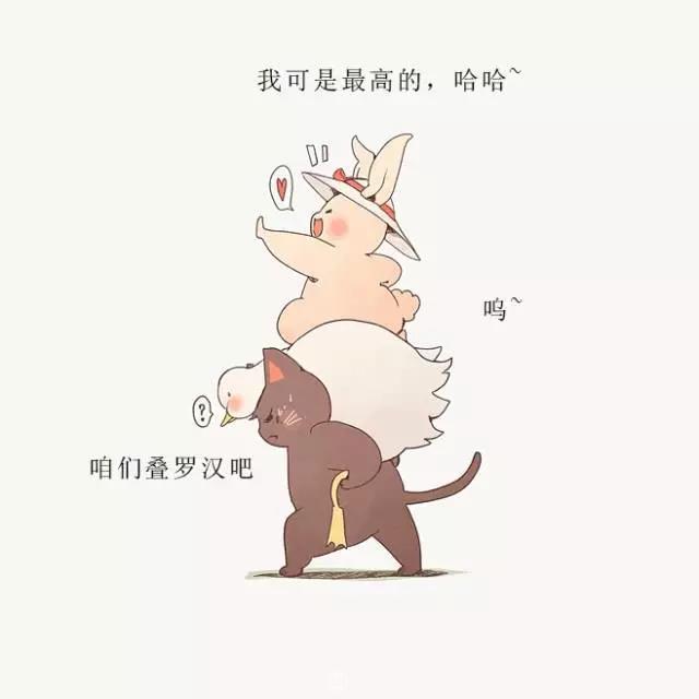 Image title