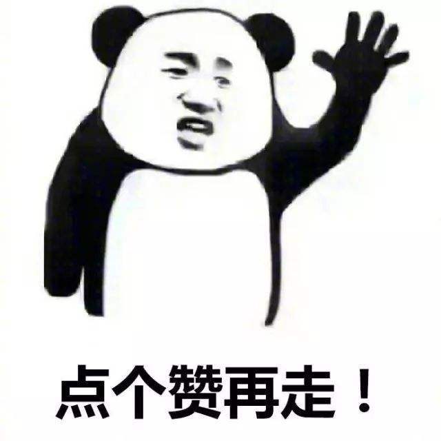 Image title