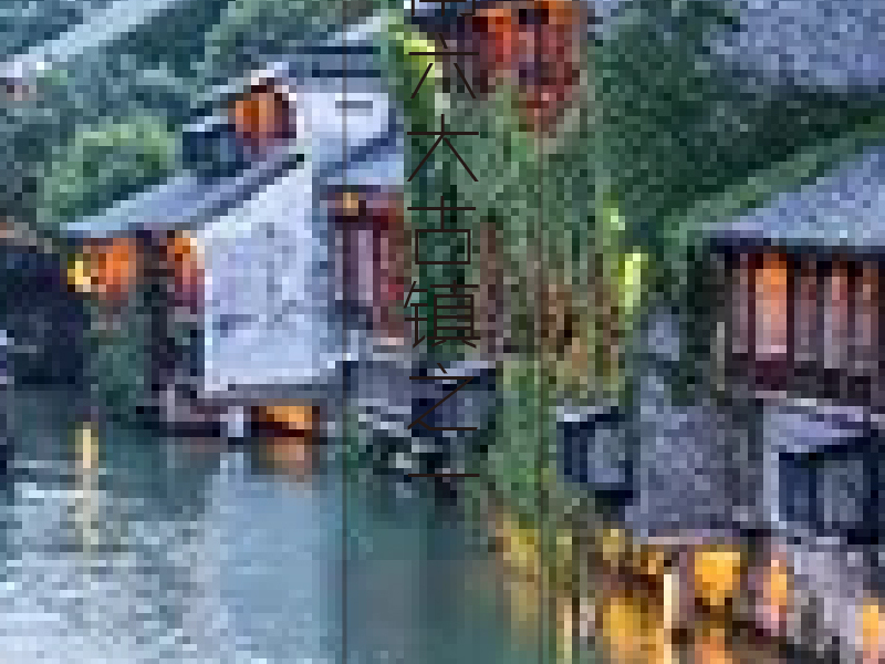 书籍设计