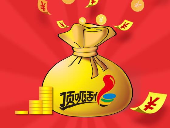 项目初稿
