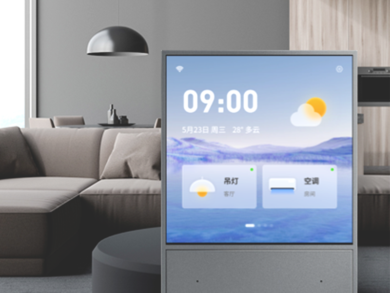 家居控制面板 UI 设计