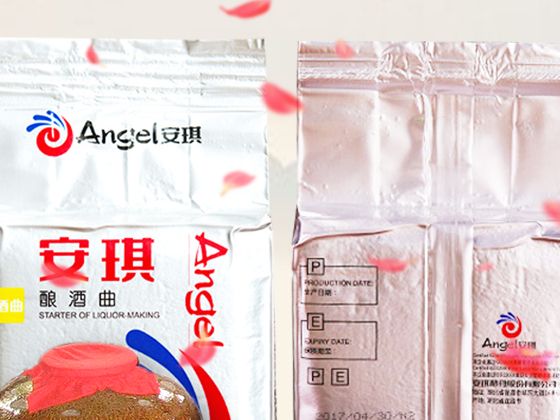 淘宝电商设计