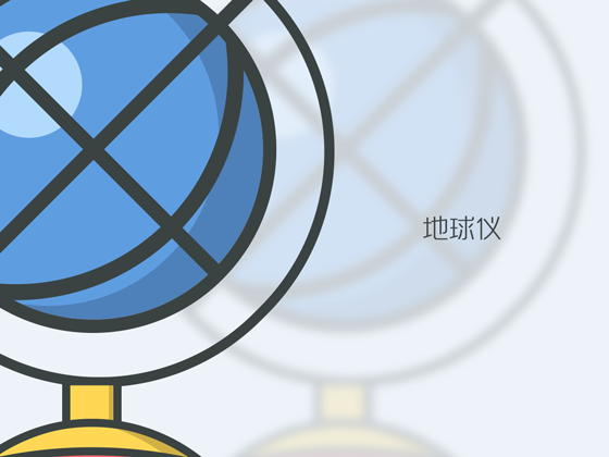 Daily Icon 0007