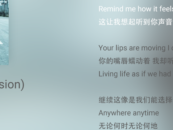 win10 UWP 音乐播放器设计