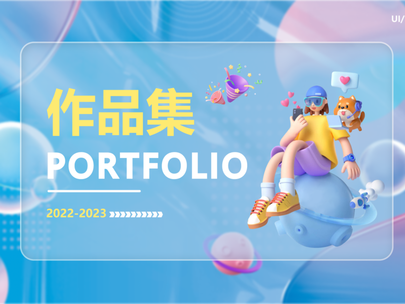 小羊的采购管理