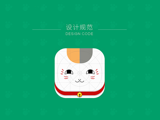 夏目友人帐、猫老师、手机主题、ICON