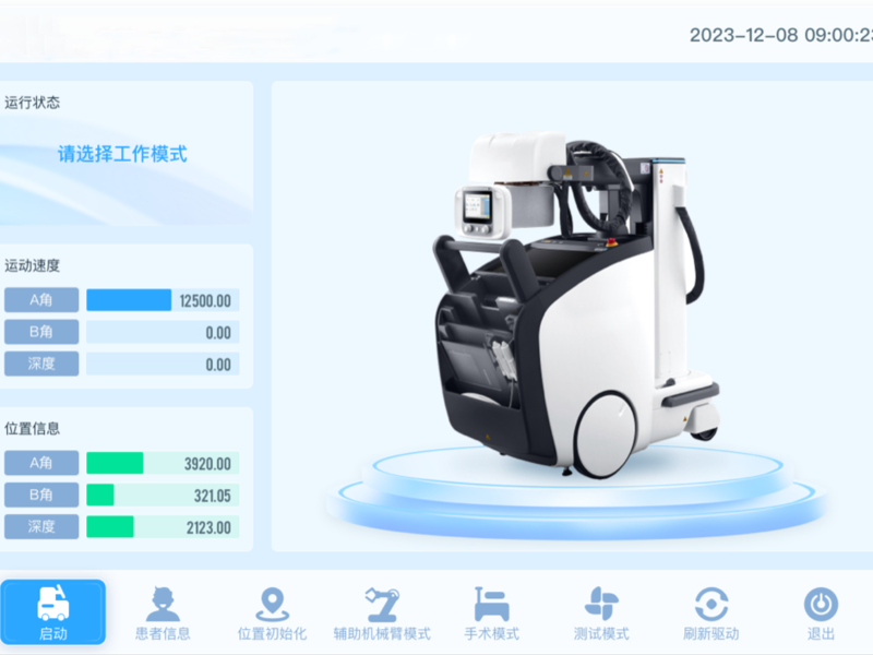 手术医疗设备UI界面升级