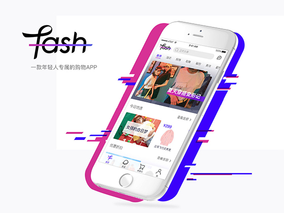 购物app