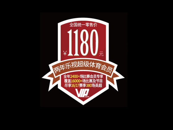 手机贴纸设计