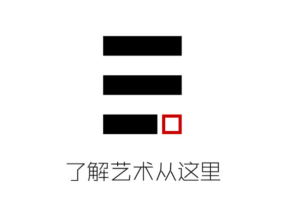 展讯类APP
