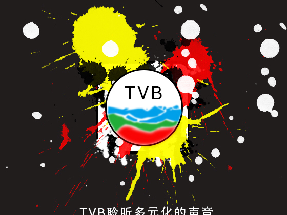 TVB翡翠台设计