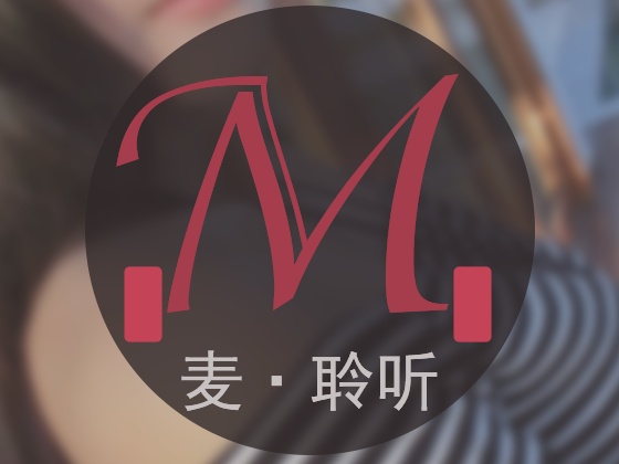 简单的音乐界面