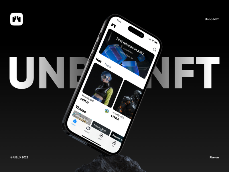 Uobo NFT APP