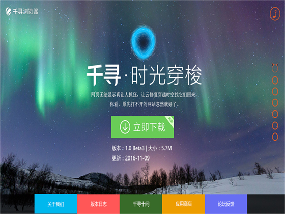 实训时做的