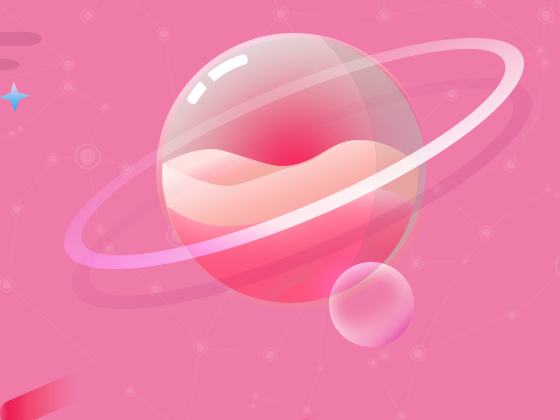 星球临摹练习