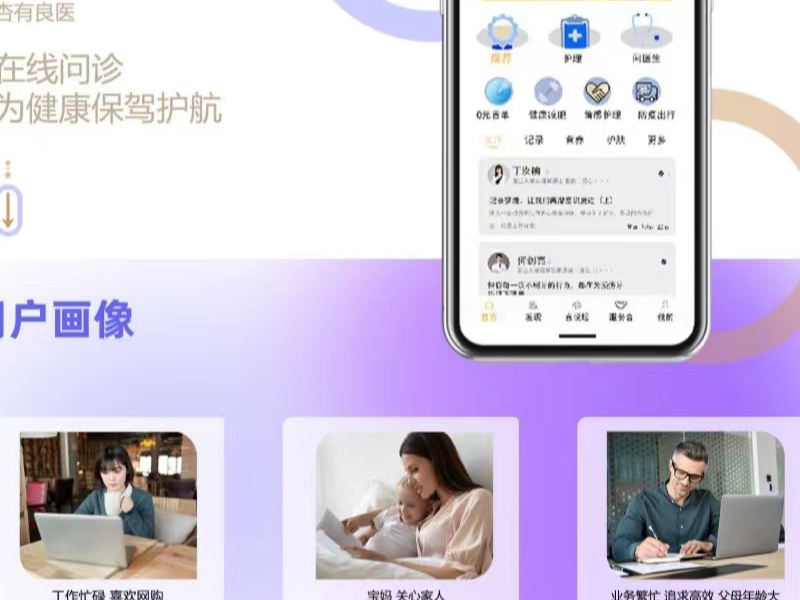 创作实属不易，如有侵权必删，请在第一时间联系我，谢谢