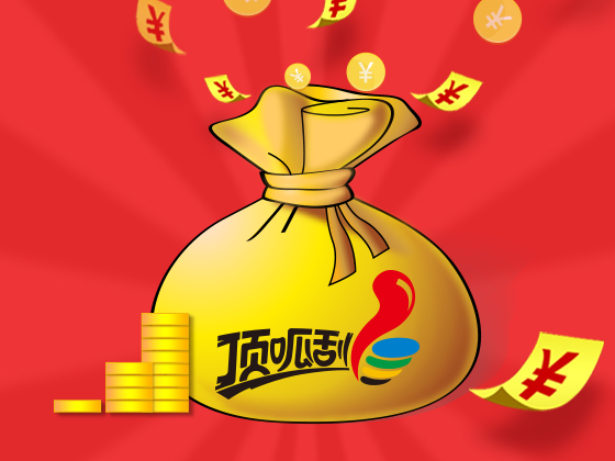 程彩科技