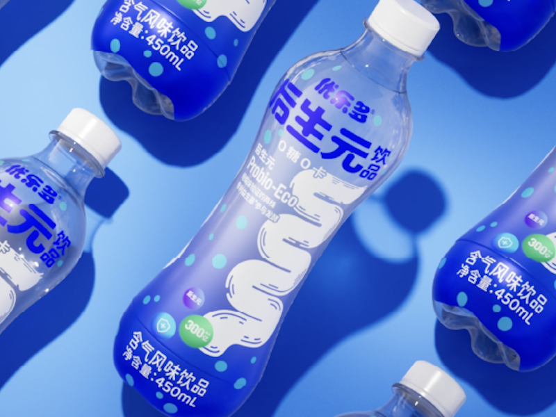 优乐多后生元 饮料包装设计丨年轻的信仰 肠命百岁