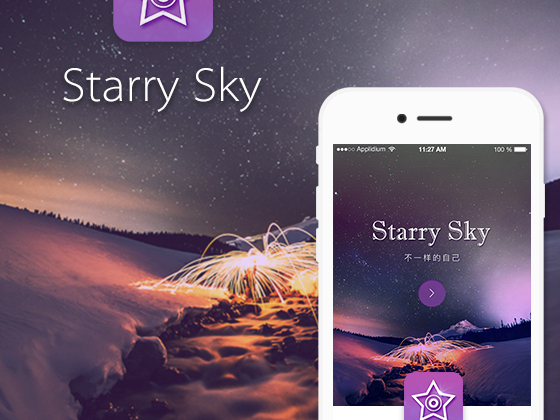 星空音乐 APP