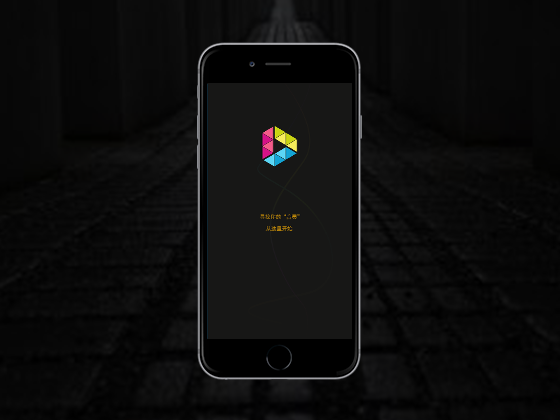音乐APP