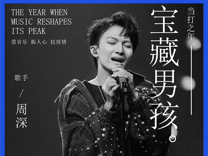 纯属临摹练习，请各位大佬多多指出不足之处