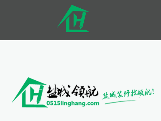 盐城领航装饰有限公司网页LOGO设计