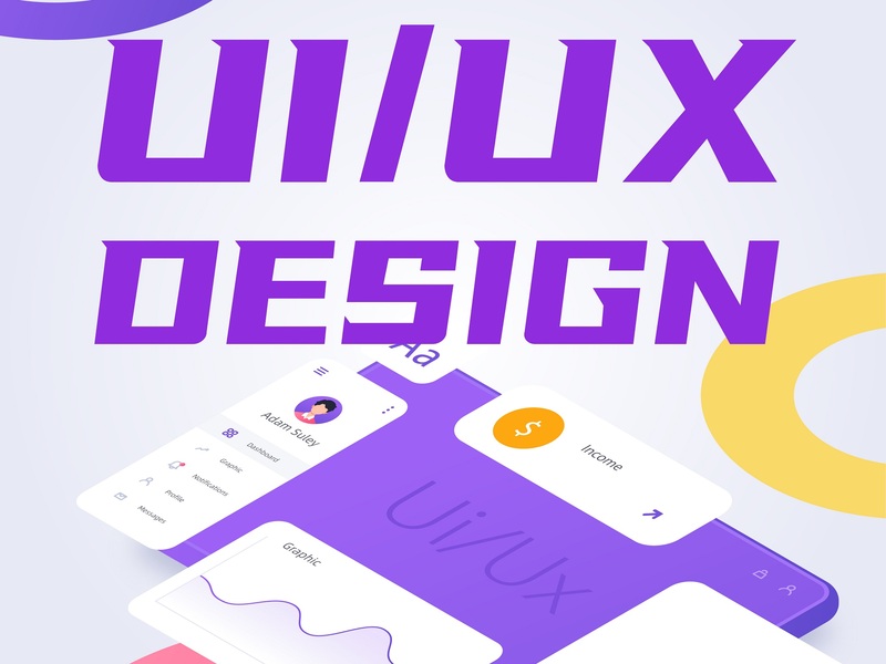 2025年UI设计团队推荐（北上广深地区）