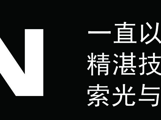 易拉宝