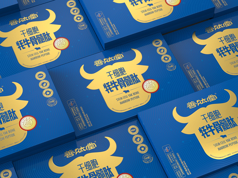 肽产品包装设计 保健品包装设计 牦牛骨髓肽包装设计