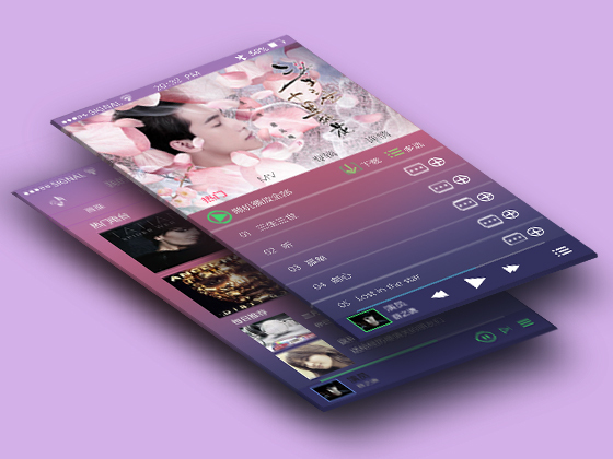 Music