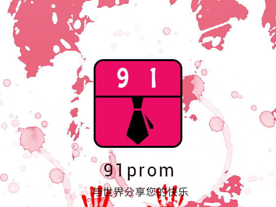 91prom