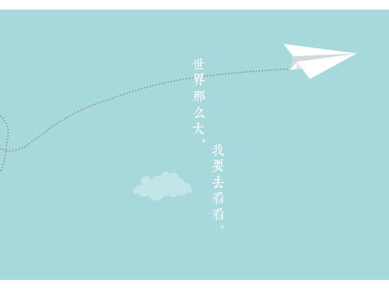 sketch－icon整合作品