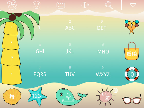 夏日沙滩