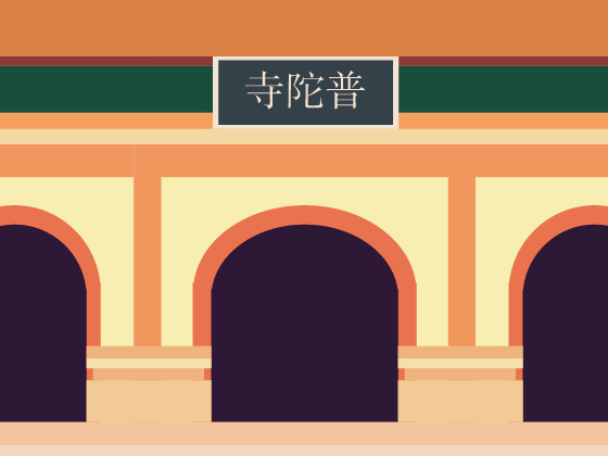 AI建筑插画