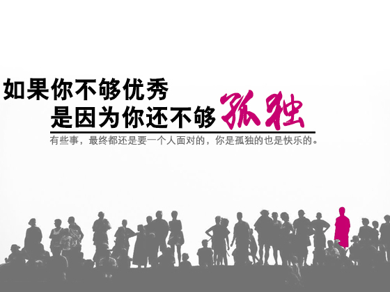 临摹学习