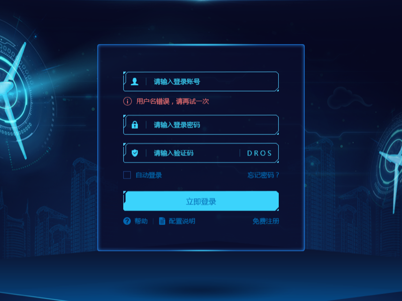 v不你把 v 你把 v