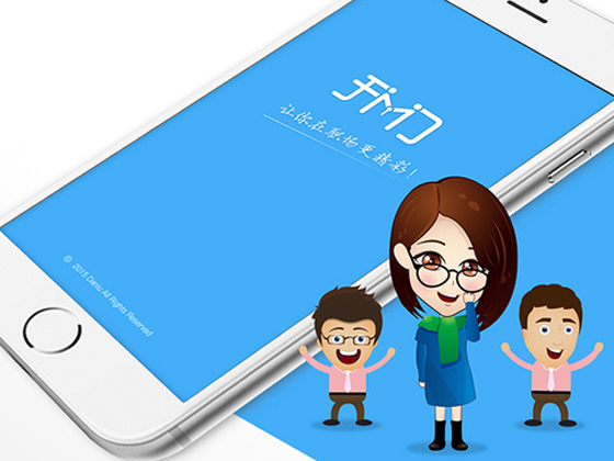 社交APP