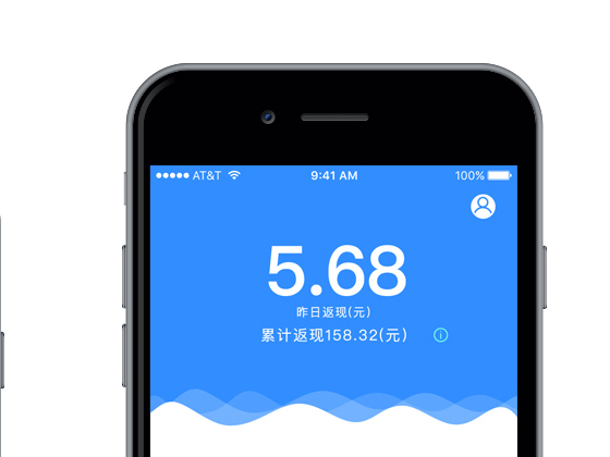 店小二-智能热水器