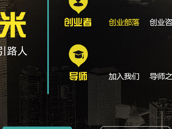 十米网