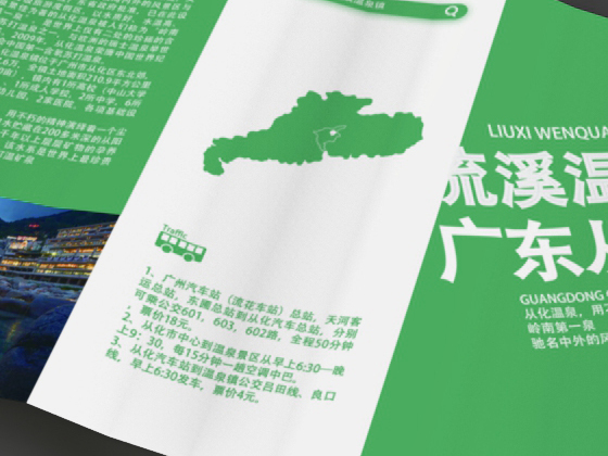 练习作品
